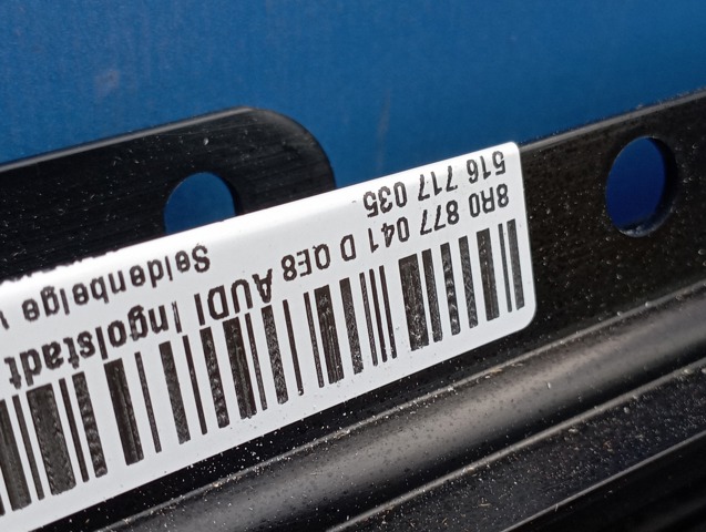 VAG 8R0877041D в наличии Каменское