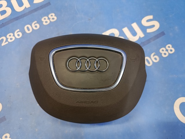 Airbag в мультируль 8R0880201L VAG
