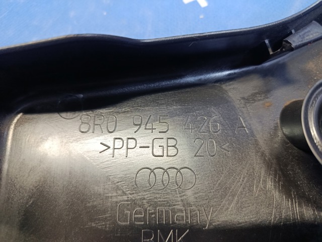 VAG 8R0945426A в наличии Павлоград