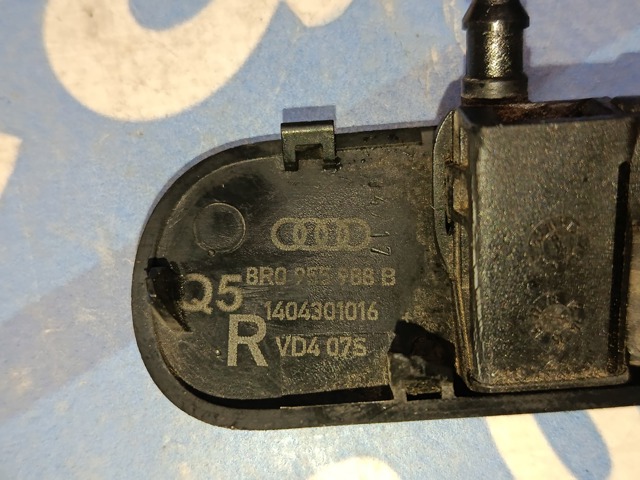 8R0955988B VAG Форсунка омывателя стекла лобового правая купить в Запорожье