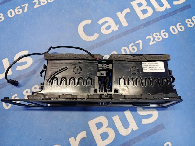 VAG 8R1820951 в наличии Павлоград