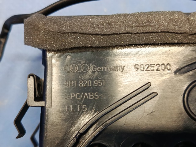 8R1820951 купить Кривой Рог