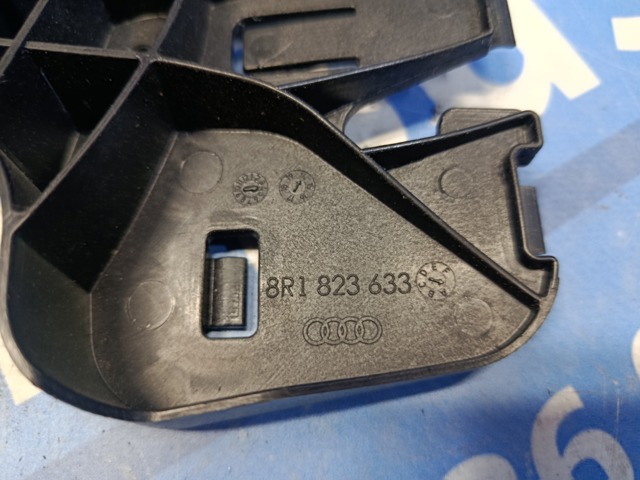 8R182363301C VAG Кронштейн ручки открывания капота купить в Ирпень