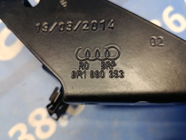 8R1880353 купить Сумы