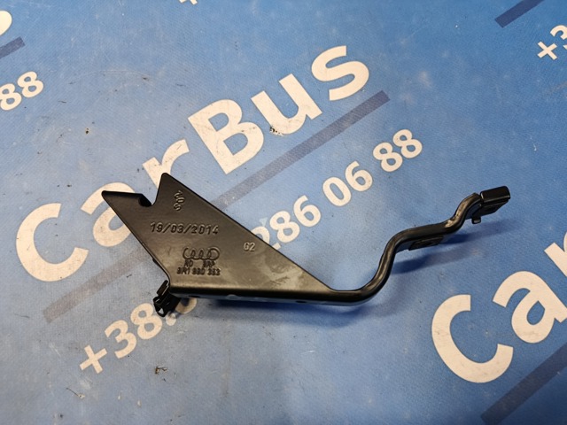 VAG 8R1880353 в наличии Винница