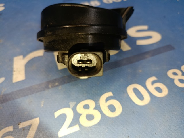 8T0951221 VAG Сигнал звуковой (клаксон) купить в Сумы