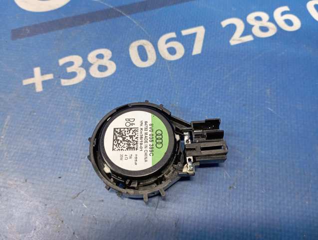 VAG 8V0035399C в наличии Ровно