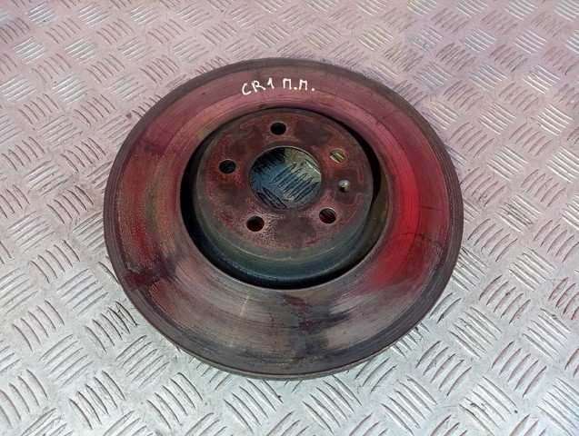 Диск тормозной задний 8W0615601K VAG