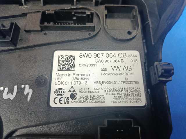 8W0907064CB купить Ровно