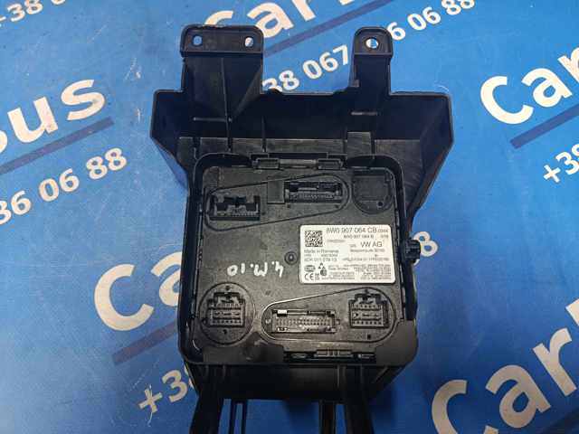 8W0907064CB купить Каменское
