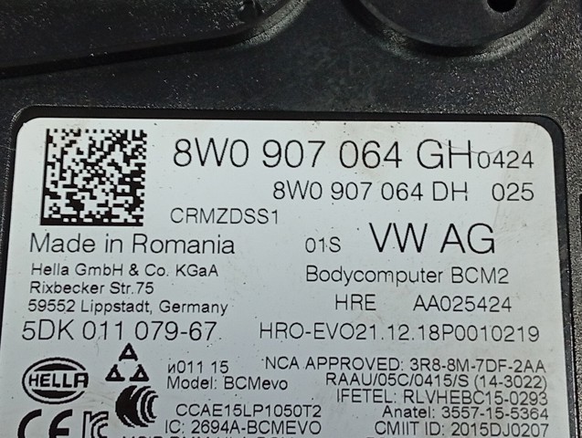 8W0907064GH Блок комфорта купить Кривой Рог