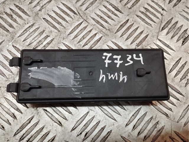 VAG 8W8959107 Модуль управления (ЭБУ) открытия крышки багажника (двери 3/5-й задней) в наличии Хмельницкий