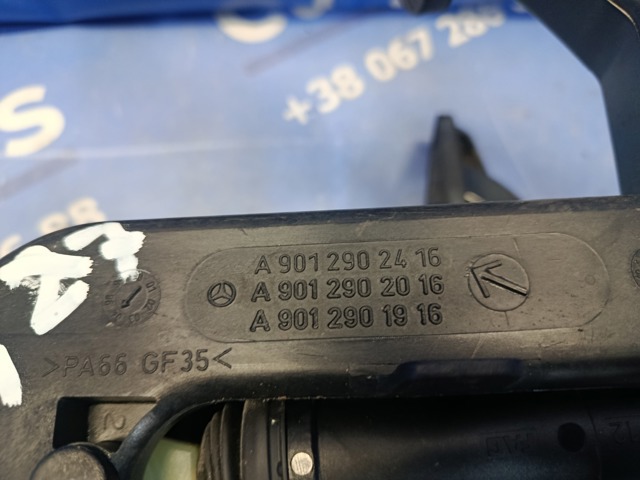 MERCEDES 9012902416 Педаль сцепления в наличии Ровно