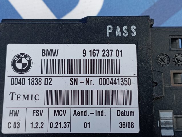 9167237 BMW купить в Запорожье