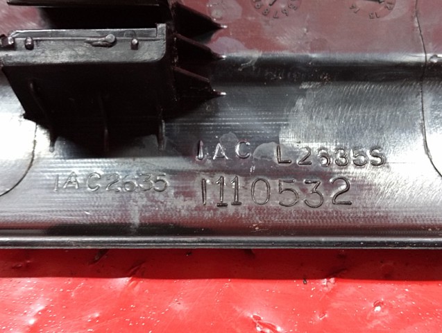 9175048 BMW купить в Кривой Рог