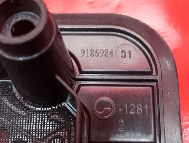 BMW 9186984 в наличии Ровно