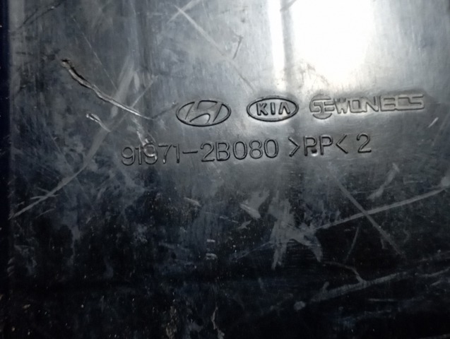 HYUNDAI 919712B080 в наличии Черкассы