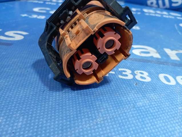 91981G7100 купить Днепр