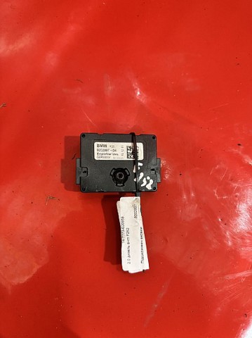 9202997 BMW купить в Тернополь