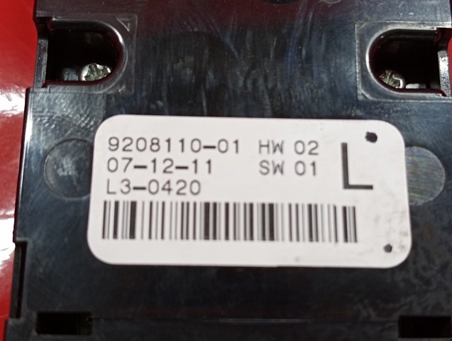 9208110 купить Чернигов