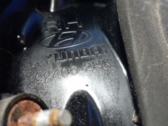 HYUNDAI 924062B520 Фонарь задний правый внутренний в наличии Запорожье