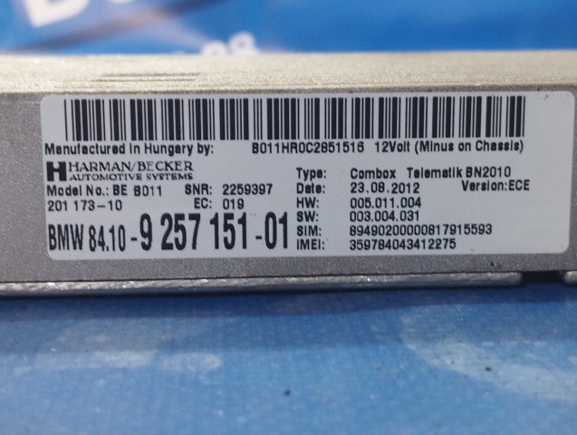 925715101 BMW купить в Житомир