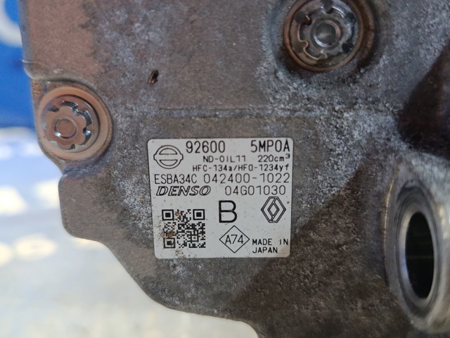 Компрессор климатической установки 926005MP0A NISSAN