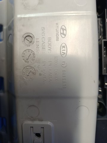 92800G5000HGC HYUNDAI Плафон освещения салона (кабины) купить в Винница