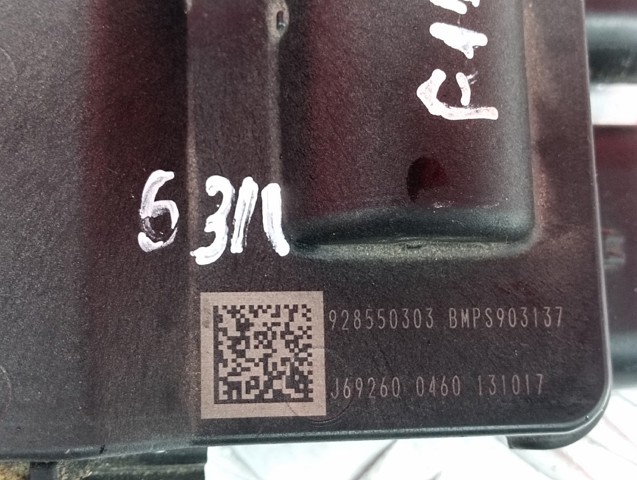 9285503 BMW купить в Хмельницкий
