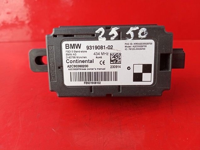 Блок управления центральным замком 9319081 BMW