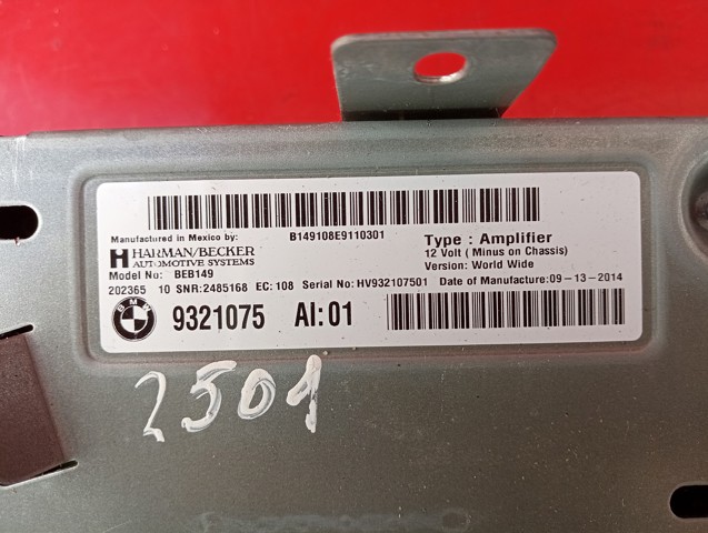 9321075 купить Ирпень