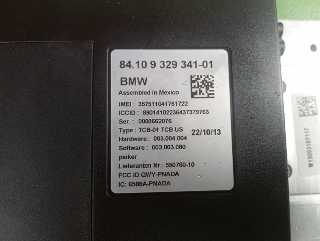 BMW 9329341 в наличии Черкассы
