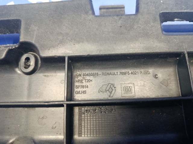 93450678 RENAULT купить в Запорожье