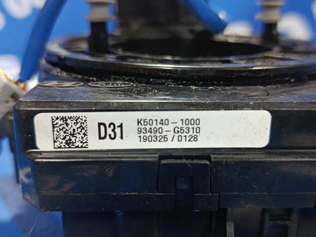 93490G5310 HYUNDAI Шлейф руля купить в Ровно