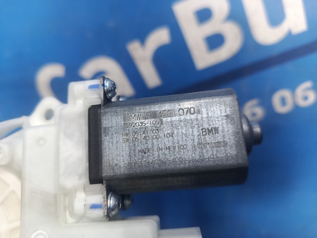 Мотор стеклоподъемника двери передней, правой 9450070 BMW