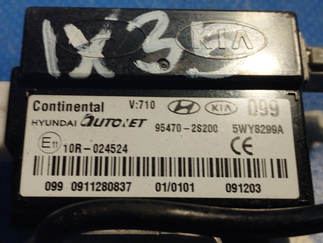 HYUNDAI 954702S200 в наличии Сумы