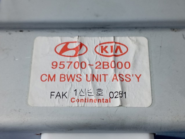 HYUNDAI 957002B000 в наличии Запорожье