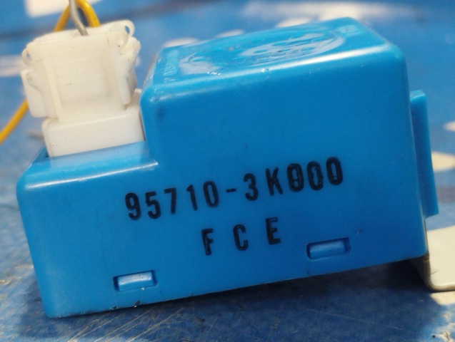957103K000 купить Тернополь