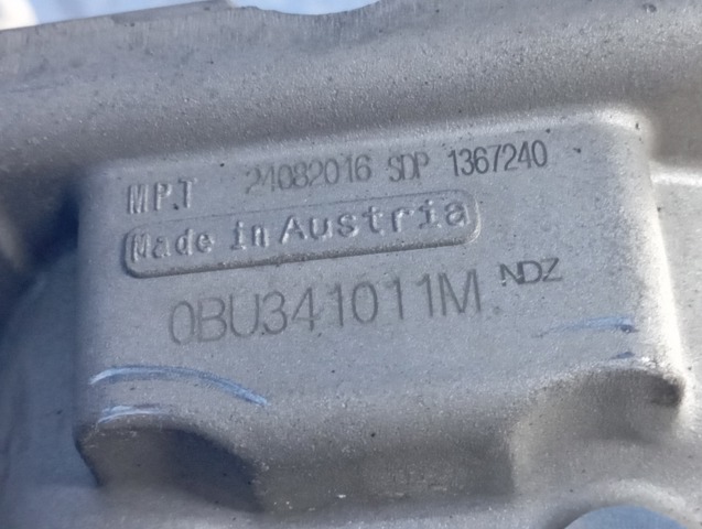 Коробка раздаточная в сборе 95834102012 PORSCHE