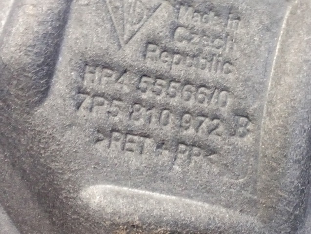 Подкрылок задний правый 95850497201 VAG