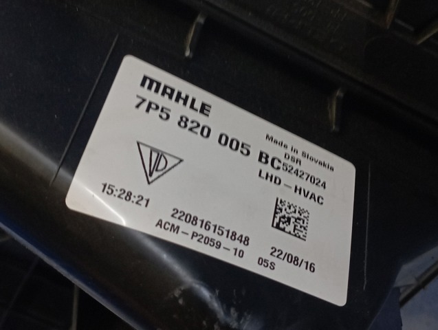 Корпус печки в сборе 95857230105 VAG