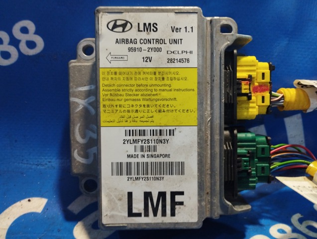959102Y000 Модуль-процессор управления подушкой безопасности (ЭБУ AIRBAG) купить Ирпень