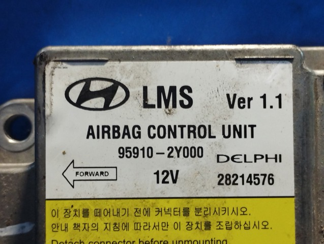959102Y000 Модуль-процессор управления подушкой безопасности (ЭБУ AIRBAG) купить Каменское