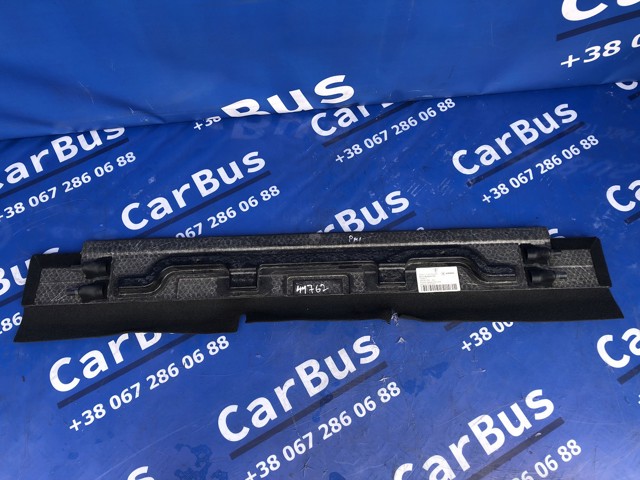 95B861529 VAG купить в Житомир