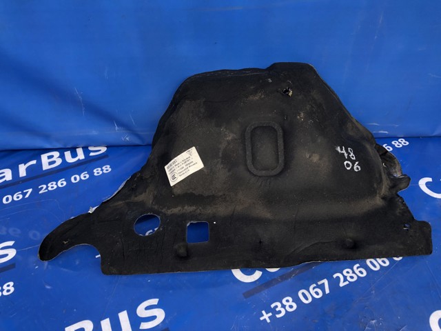95B863829C VAG купить в Киев