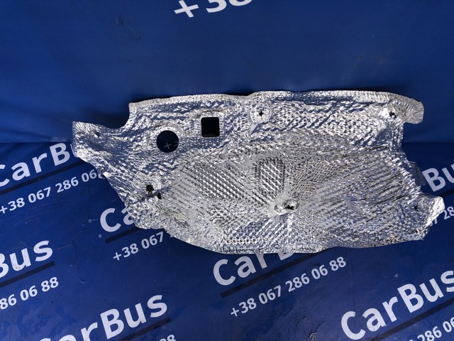 VAG 95B863829C в наличии Львов