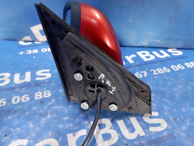 963022701R купить Каменское