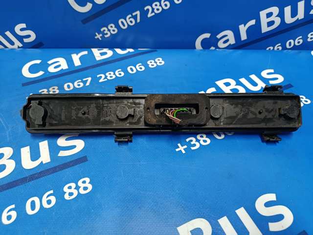 96467801 купить Чернигов