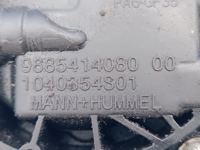 9683199680 FORD купить в Харьков