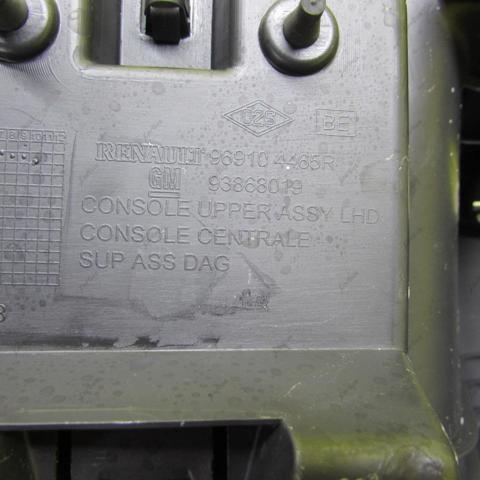 RENAULT 969104465R в наличии Каменское